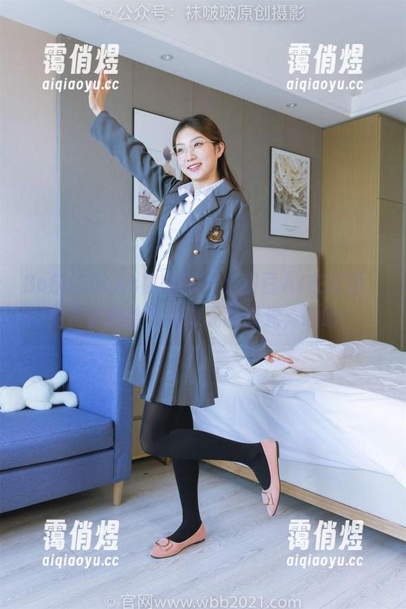 BoBoSocks袜啵啵 - 小甜豆AJ在这里，免费套图给你点缀无聊时光，哈哈！