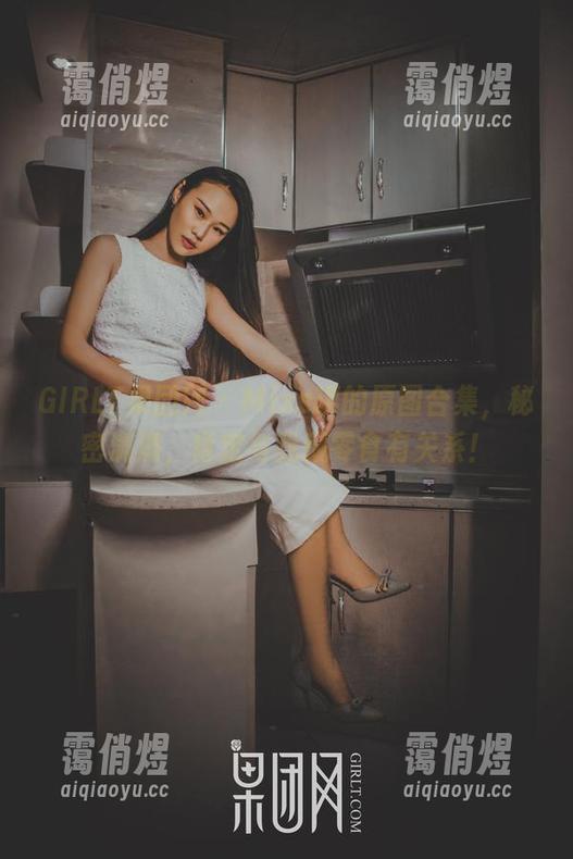GIRLT果团网-Miss琪 GIRLT果团网 - Miss琪的原图合集,秘密满满,肯定与我藏零食有关系!