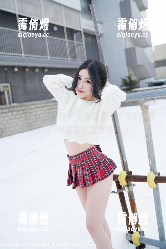MiStar魅妍社-陈雅漫VICKY MiStar魅妍社 - 女友写真,照亮了陈雅漫VICKY那颗想撒狗粮的心。