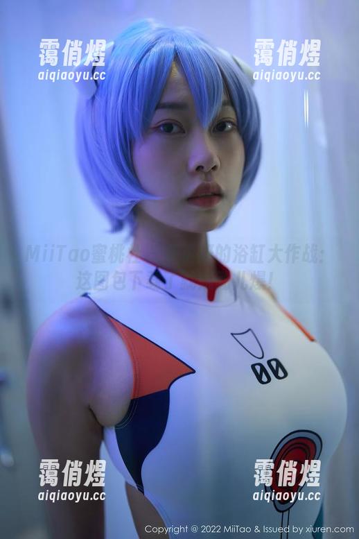 MiiTao蜜桃社-伊素妍 MiiTao蜜桃社 - 伊素妍的浴缸大作战:这图包下载了就贼劲儿爆!