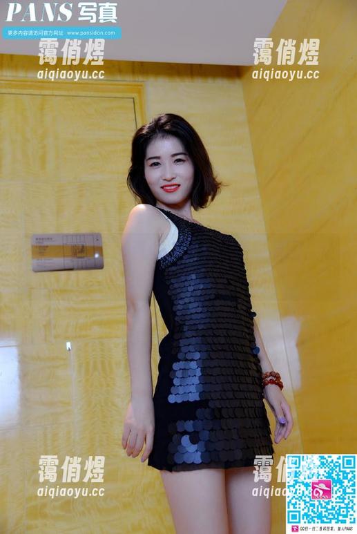 PANS写真-晨晨 PANS写真 - 资源里的黑色晨晨原图,让我有点小陶醉