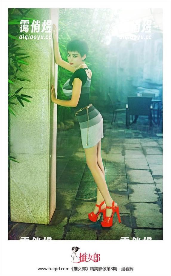 TuiGirl推女郎 - 一份免费的嘉宝贝儿日常图册，别问，问就是拿来慢慢逛！