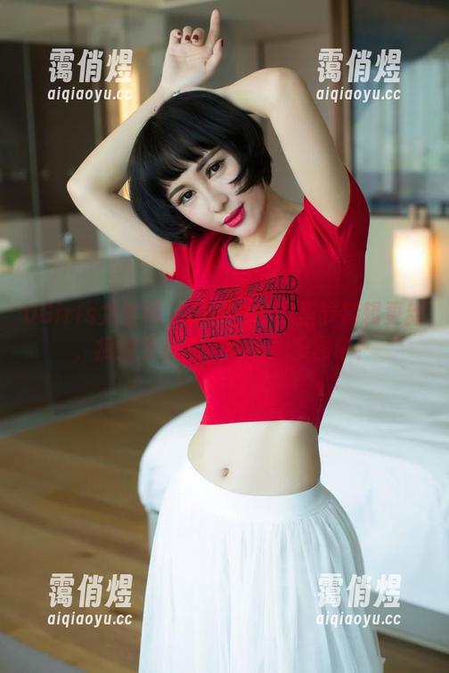 UGirls尤果网 - 赵伊彤的万圣节特辑更新，痴迷于这些“吓人”美图中！