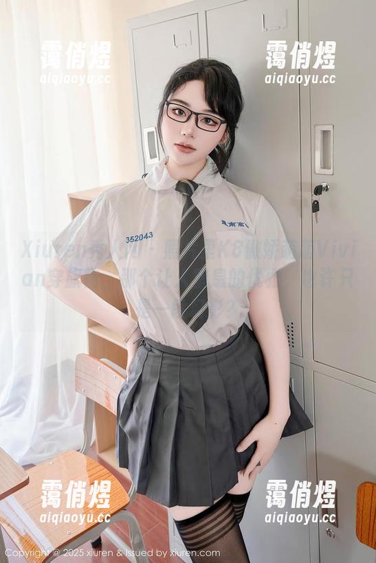 Xiuren秀人网-K8傲娇萌萌Vivian Xiuren秀人网 - 照片里K8傲娇萌萌Vivian穿旗袍,那个让人窒息的优雅,也许只是一段幻影?