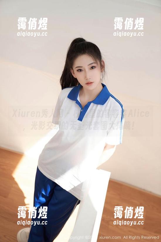 Xiuren秀人网-容容容Alice Xiuren秀人网 - 校园里的容容容Alice,光影交织的无圣光套图大揭晓!