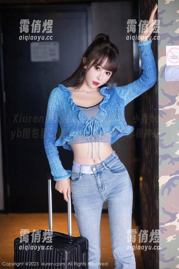 Xiuren秀人网 - 完全无偏见，小乔babyb图包里的裤里丝，挑动你“那根神经”！