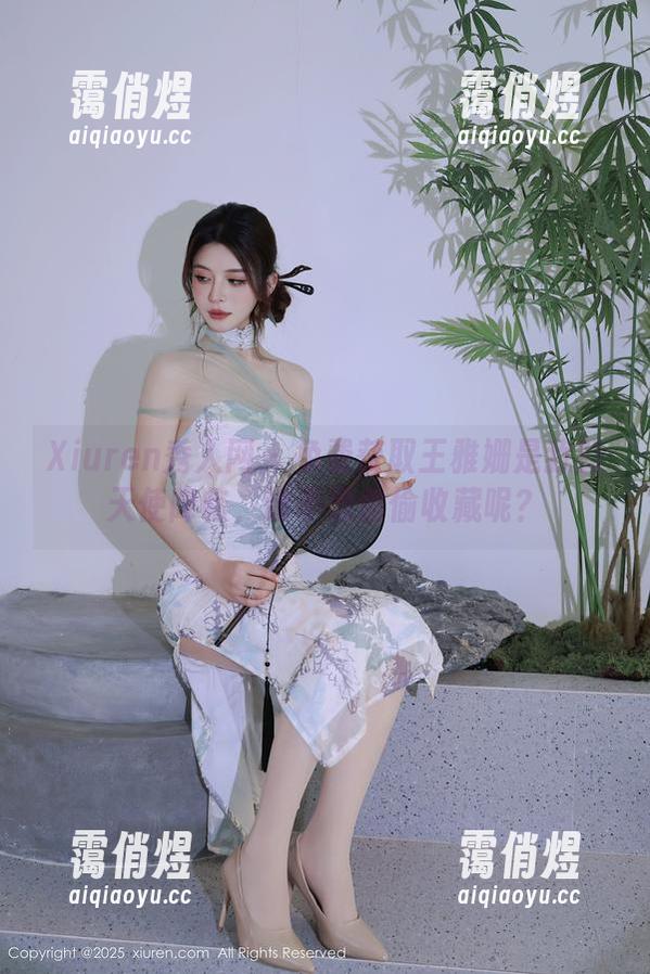 Xiuren秀人网-王雅姗是我 Xiuren秀人网 - 免费获取王雅姗是我的天使降临,谁不想偷偷收藏呢?