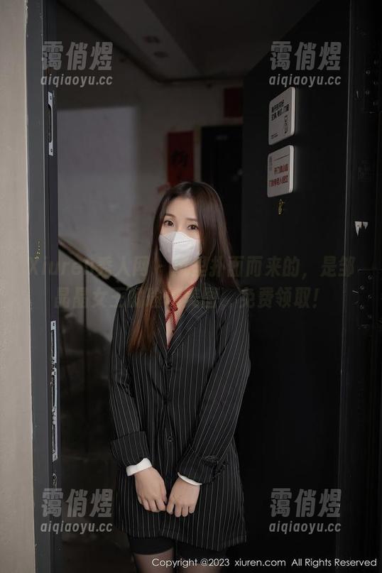 Xiuren秀人网-邹晶晶女王 Xiuren秀人网 - 风里扑面而来的,是邹晶晶女王的瑜伽美图,免费领取!