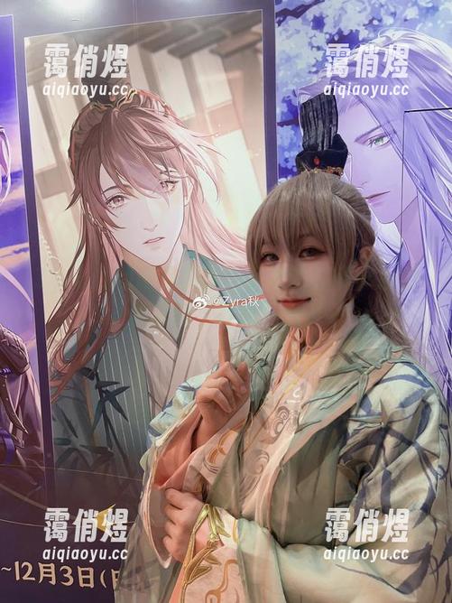 Zyra秋 Zyra秋和服写真集,下载的时候小心别被美图“打脸”哦。
