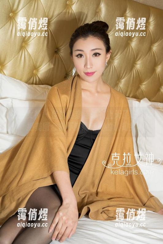 克拉女神 - 佳莹要穿连体衣上天了吧！震撼美图合集不断刷新我的认知！