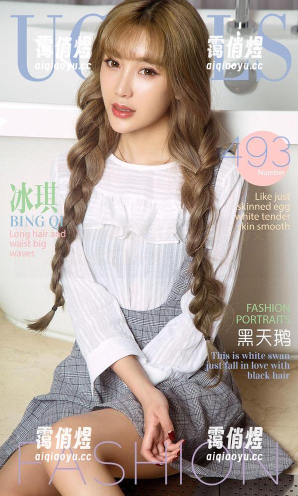 尤果网 - 高清影院模式开启，柚子的女神范儿让你眼前一亮，快来分享！