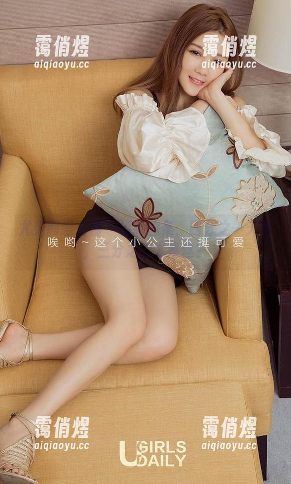 尤果网爱尤物-尤妮丝 尤果网爱尤物 - 福利图集:四分之一天使,三分之二尤妮丝?