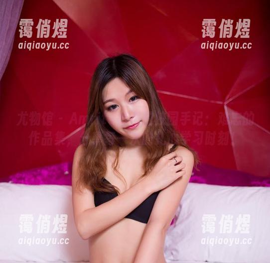 尤物馆-Amrita贞贞 尤物馆 - Amrita贞贞的校园手记:难忘的作品集,分享每一次的扎心学习时刻!