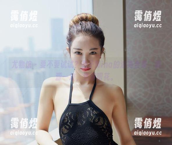 尤物馆-兔子Nina 尤物馆 - 要不要试试?兔子Nina的油亮合集,资源一堆,选得眼花。