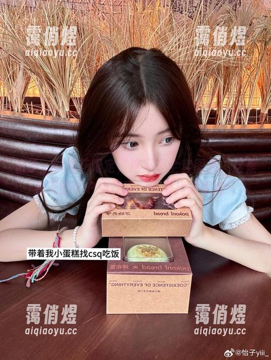 怡子yiii 怡子yiii樱花限定,这不是全套图集,这是春天的VIP通行证,快来找需求啊!
