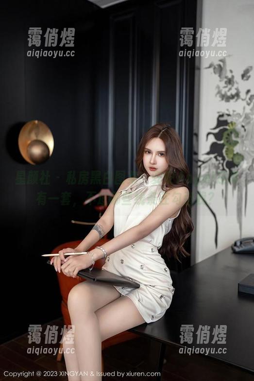 星颜社-安安Angel 星颜社 - 私房黑白图集:安安Angel还真有一套,不过哪些线条在勾引我?