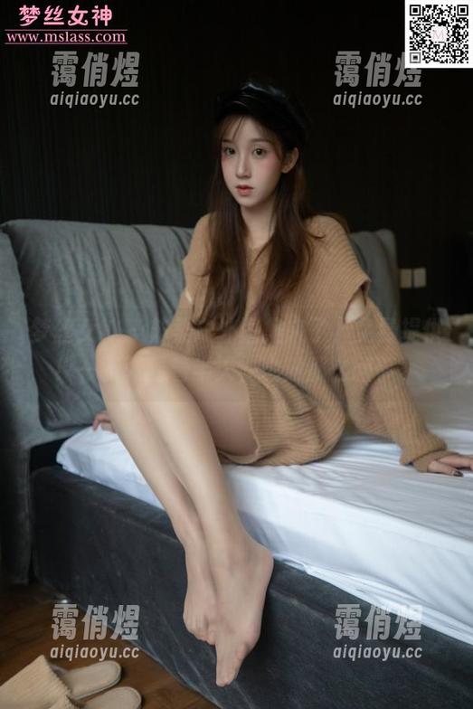 梦丝女神 - 苏柔户外图集来了，免费提供！一张张看着半天，也就那么回事。