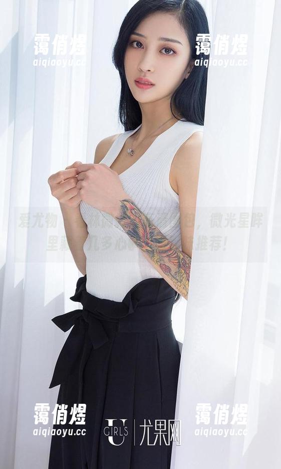 爱尤物-林微微 爱尤物 - 看林微微的高清图包,微光星眸里藏着几多心事,重口味推荐!