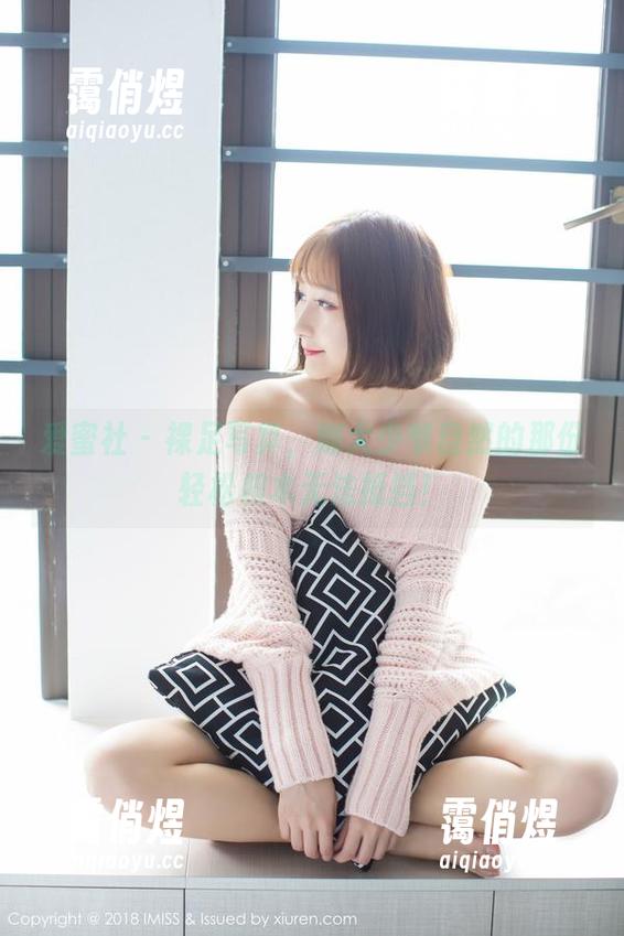 爱蜜社-娜大少爷 爱蜜社 - 裸足写真,娜大少爷自然的那份轻松根本无法抵挡!