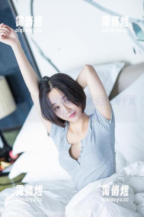 爱蜜社 - 定制短裙写真，黄乐然让每个风都变得特别有情调。