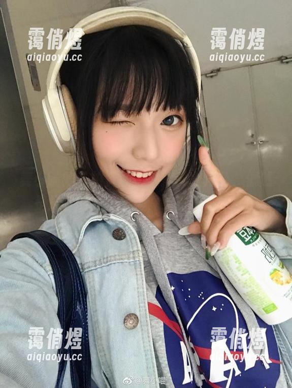 舞小喵 舞小喵的私拍资源,地狱王女角色,俨然是最近的流行趋势,无法不关注已!