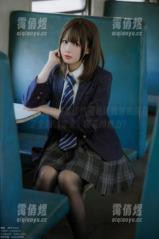 荒井喵喵 不得不说,荒井喵喵这图包让我对和服有了全新的定义,哪来的魔力?