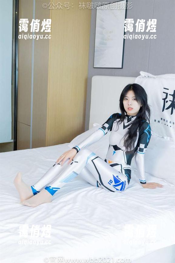 袜啵啵 - 熊熊的裸足写真，图库里找不到的“真迹”