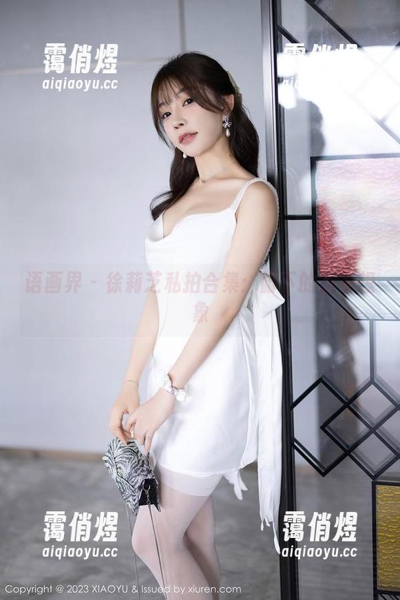 语画界-徐莉芝 语画界 - 徐莉芝私拍合集:脚下的万千想象