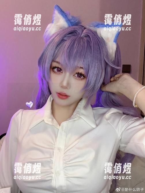 阿九从不咕咕与她的白色乐章，cos舞动中的迷茫