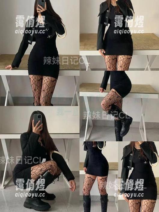 微密圈 - 就酱紫，陈佩奇内衣合集，抱歉我一直在观察