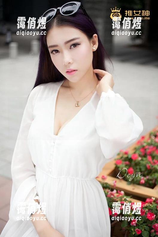 青豆客-纯小希 青豆客 - 纯小希的白裙奇遇图集,精选她的每一个俏皮与甜美...可惜我不是主角,加点遗憾味道吧!