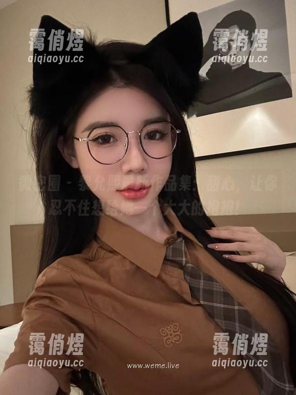 微密圈 - 黎允熙最新作品集：甜心，让你忍不住想给她一个大大的抱抱！
